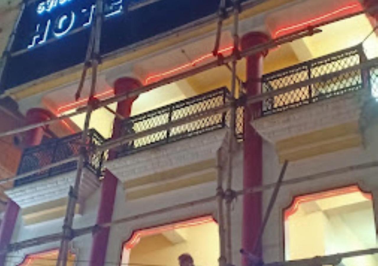 Hotel Basera Odisha Rourkela Экстерьер фото